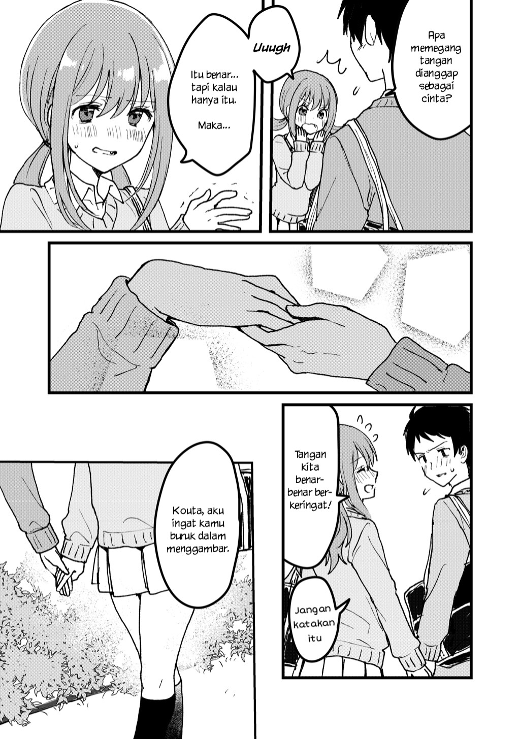 I Want To See a Naked Girl in Real Life Chapter 01 Gambar 25
